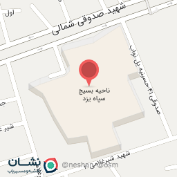 عکس سپاه پاسداران