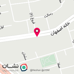 عکس موبایل آوا