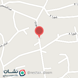 عکس کتاب و نوشت افزاری اهل قلم