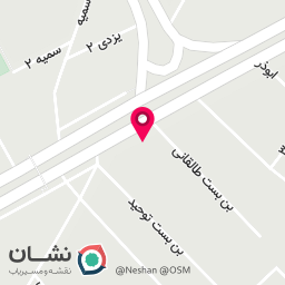 عکس شرکت لاوان تجارت مديترانه