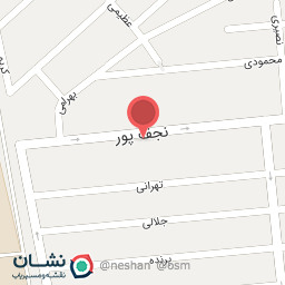 عکس دفتر پخش برنج نامدار