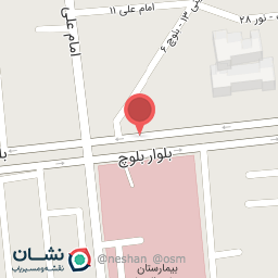 عکس آبمیوه بستنی انرژی