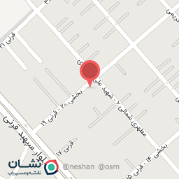 عکس آوای کفش