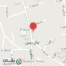 عکس سالن زیبایی صبا هاشمی 