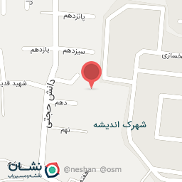 عکس کافه ماسیس