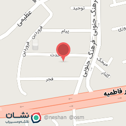 عکس مرکز بهداشت ارام