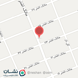 عکس فست فود سیب 