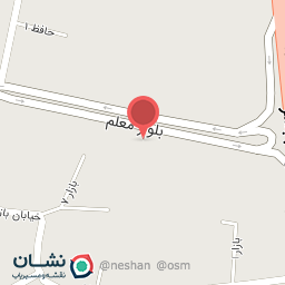 عکس آرایشی بهداشتی پارمیس