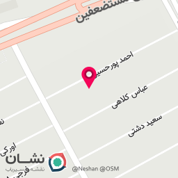 عکس مطب پوست و زیبایی و لیزر دکتر حکیم پور