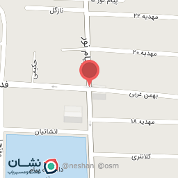 عکس پوشاک‌ نل