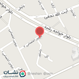 عکس نمایندگی کارگر و کارفرما