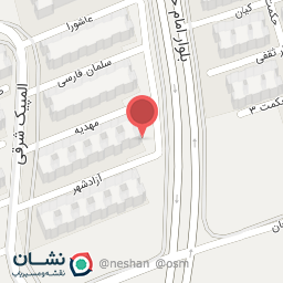 عکس ساختمان نسیم