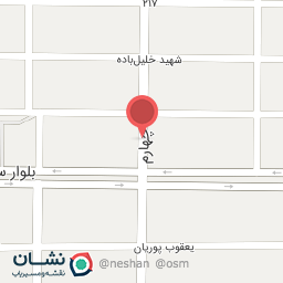 عکس کافه آبان