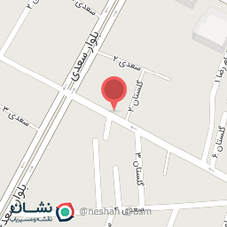 عکس محصولات فرهنگی شریعت