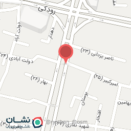 عکس فروشگاه لوازم خانگی صاحب الزمان