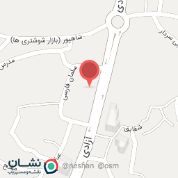 عکس دفتر پیشخوان غیر دولتی اشرف پور