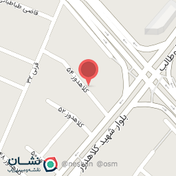 عکس فروشگاه خانه مصالح