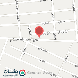 عکس کافه به لی