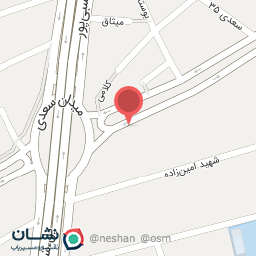 عکس دکه سعدی