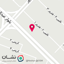 عکس بستنی متری عبدالمطلب