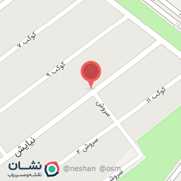 عکس فروش وتعمیرات پکیج و کولرگازی آیلین