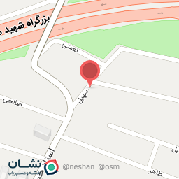 عکس کلینیک چاوان