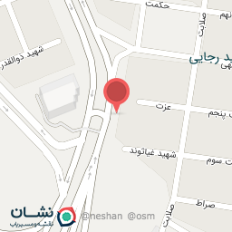 عکس غذای سنتی شیلانه