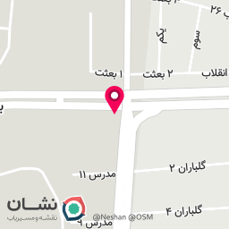 عکس داروخانه