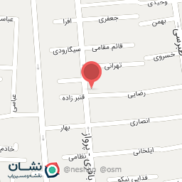 عکس دخانیات و تنباکو