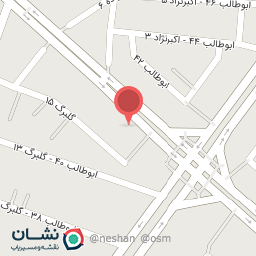 عکس مزون آلما