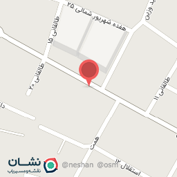 عکس آبمیوه سیب