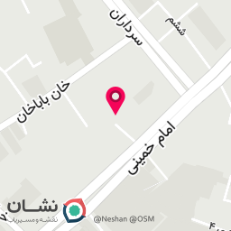 عکس داروخانه دکتر نعمتی