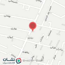 عکس ساختمان پزشکان دکتر عادلی