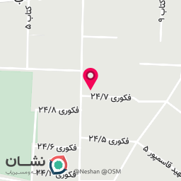 عکس آموزشگاه زیبایی سمیرا قربانی