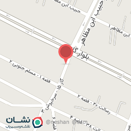 عکس سلامتکده سلامت