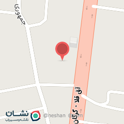 عکس مسجد المهدی