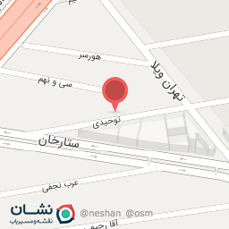 عکس پوشاک لژیو