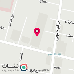 عکس سمپل شوز 