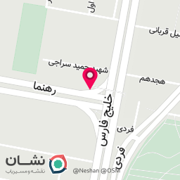 عکس فروشگاه لوازم سوارکاری چوگان سعید