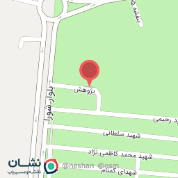 عکس هنرستان تربیت بدنی دانش نیا