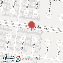 عکس سوپر آبان