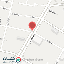 عکس آژانس مسافرتی هوایی و جهانگردی