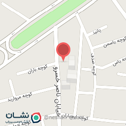 عکس سالن زیبایی بهاره