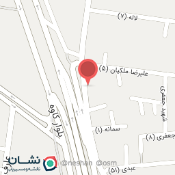 عکس چایی خانه (قلیان)