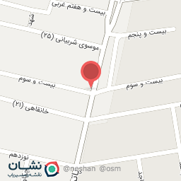 عکس مطب دکتر عبدالرضا صالحی