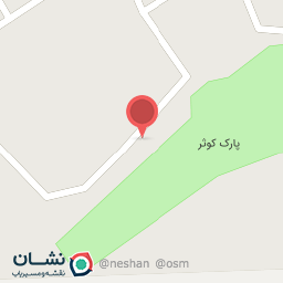 عکس نمازخانه زنانه پارک کوثر