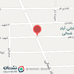 عکس سوپر گوشت دام پاک