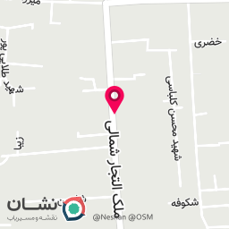 عکس کافه و پخش قهوه میناس
