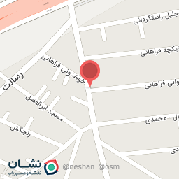 عکس سوپر مارکت علی عباس 