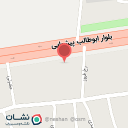 عکس موسسه آموزش دریایی موج آبی